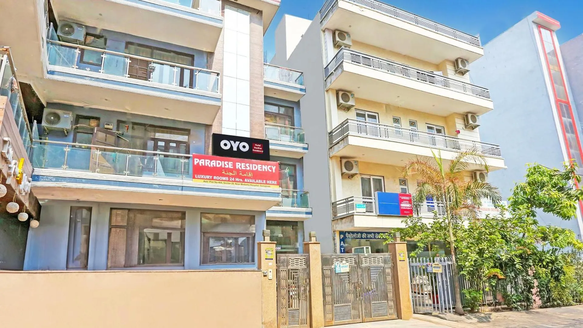Hotel O Paradise Residency Gurgaon