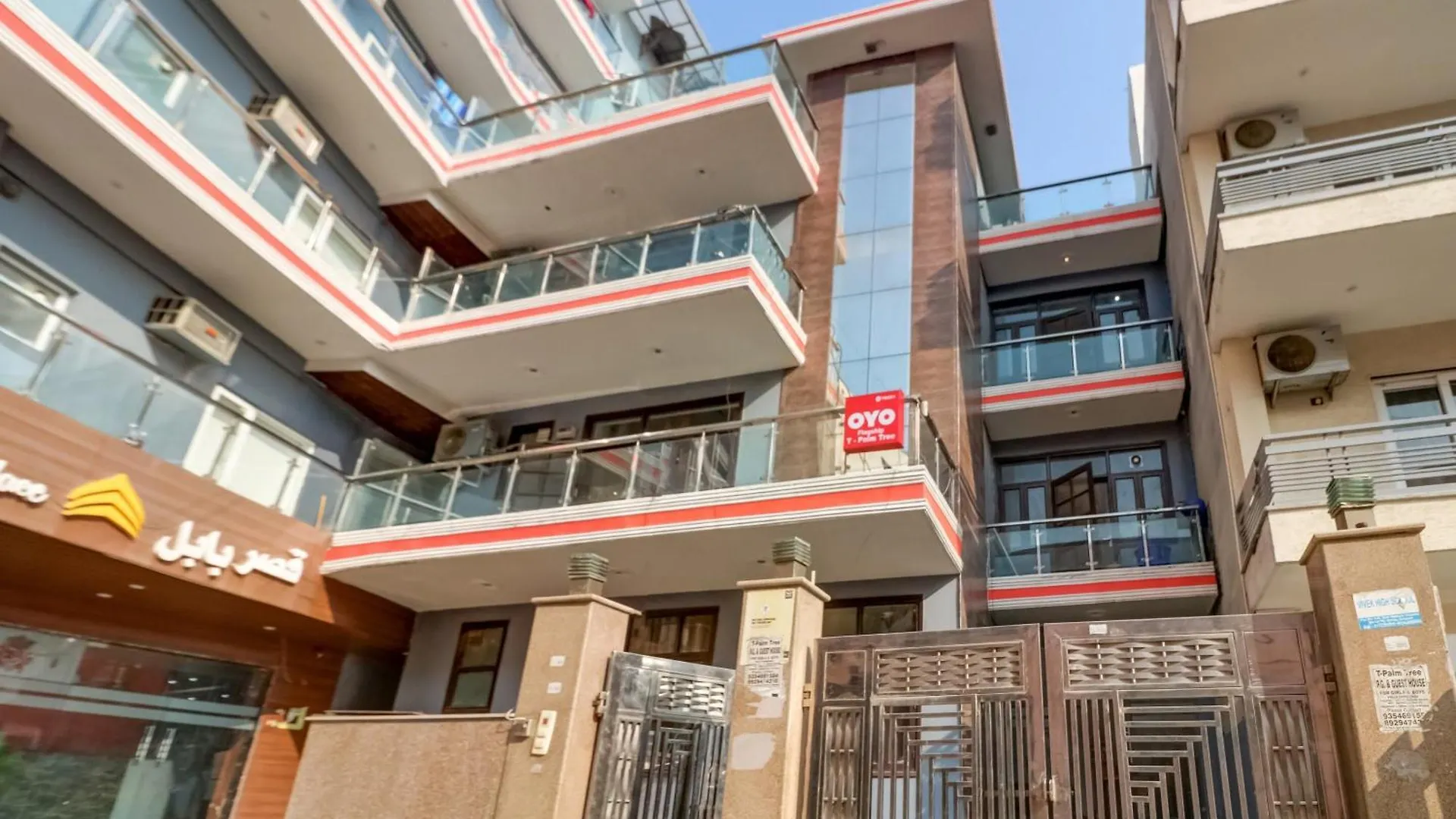 Hotel O Paradise Residency Gurgaon