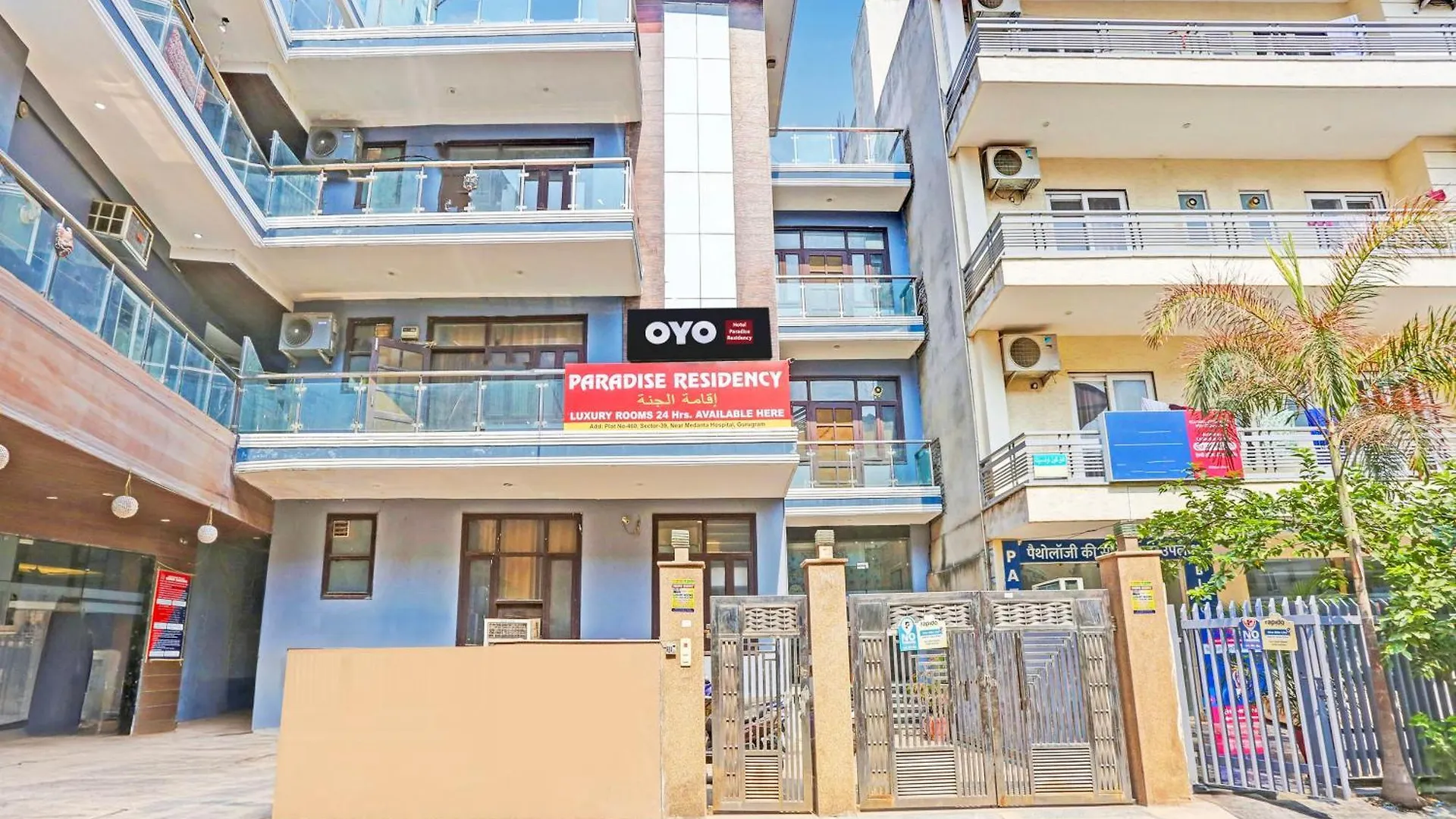 Hotel O Paradise Residency Gurgaon 3*,  India